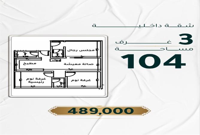 51377250 - Property Image 2