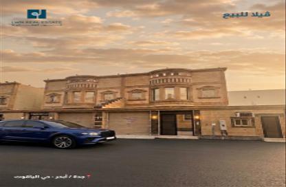Villa - 7+ Bedrooms - 6 Bathrooms for sale in Al Yaqoot - Jeddah - Makkah Al Mukarramah