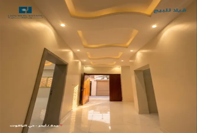 51991314 - Property Image 3