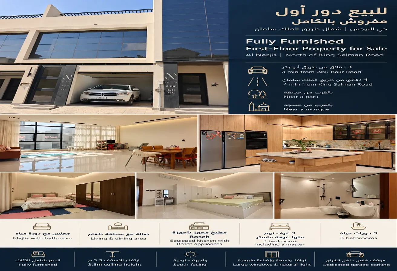 52348615 - Property Main Image