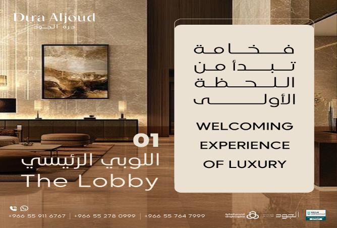 259277 - Property Image 3