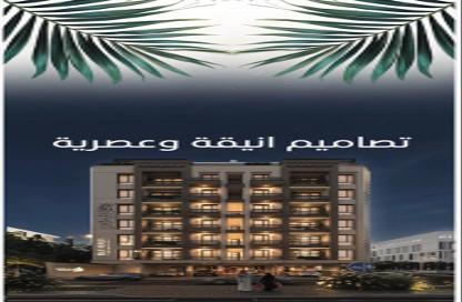 Apartment - 3 - 3 for sale in Abhur Al Janubiyah - Jeddah - Makkah Al Mukarramah