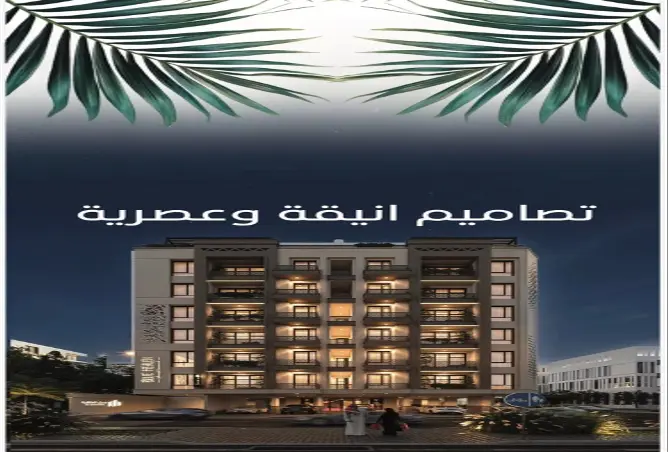 52354697 - Property Image 2