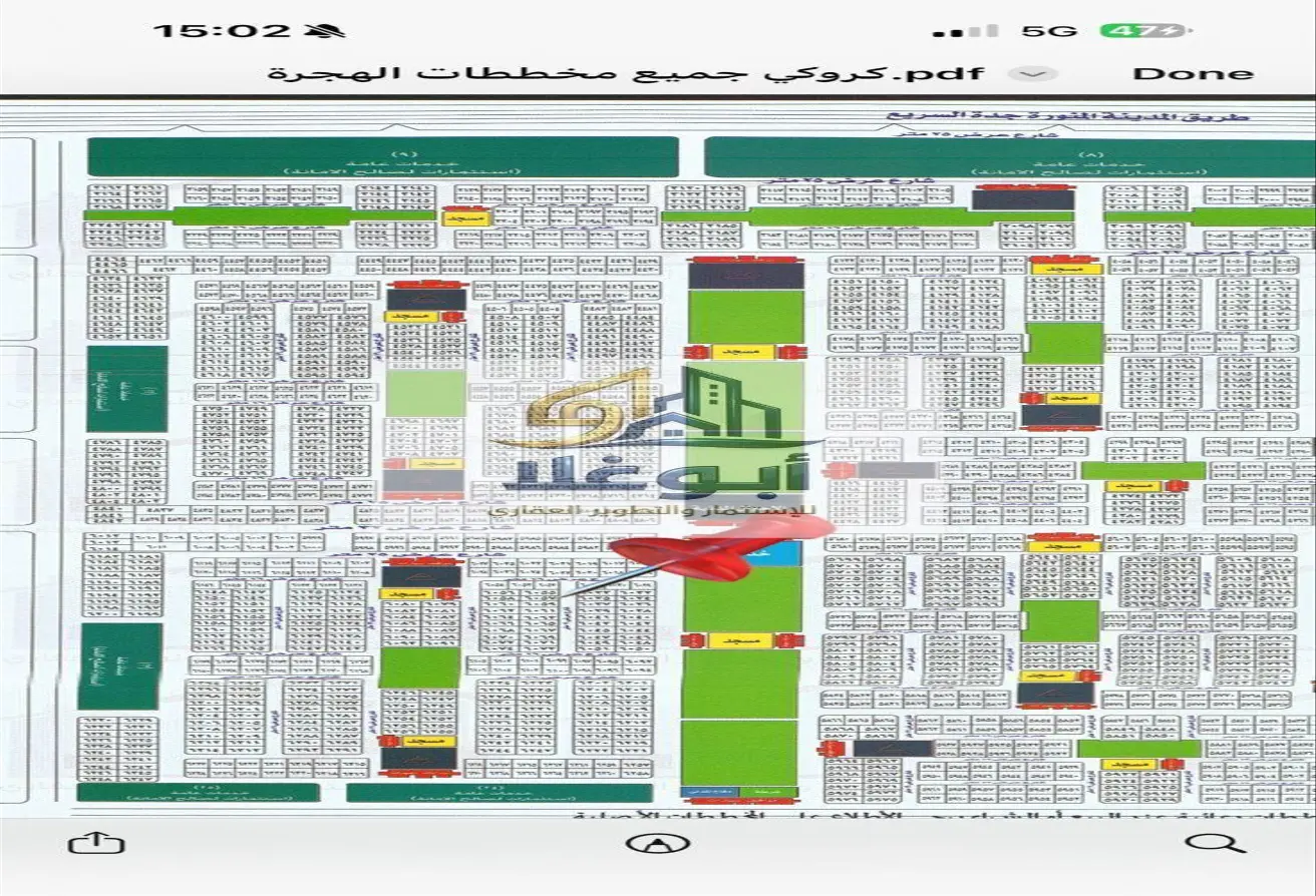 51498904 - Property Main Image