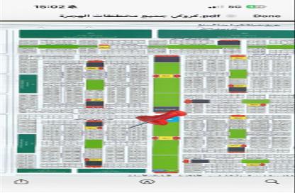 Land - Studio for sale in Al Uwayjaa - Jeddah - Makkah Al Mukarramah