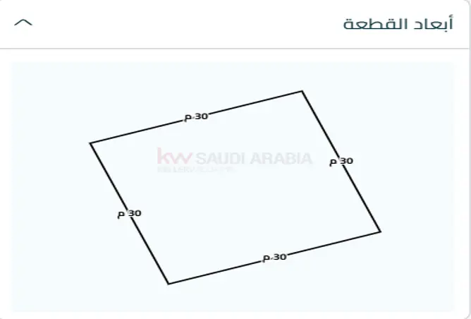 51654058 - Property Image 2