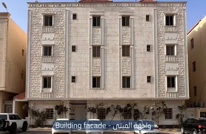 Apartment - 1 Bedroom - 1 Bathroom for rent in Al Malqa - Riyadh - Ar Riyadh