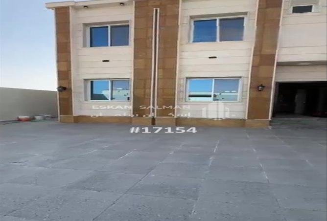 51860197 - Property Image 2