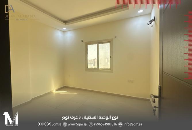 258070 - صورة العقار 3