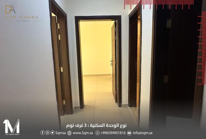 258070 - صورة العقار 2