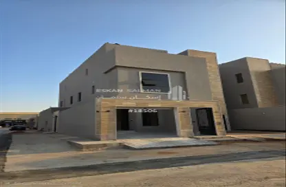 Full Floor - 5 Bedrooms - 5 Bathrooms for sale in Al Khalij - Riyadh - Ar Riyadh