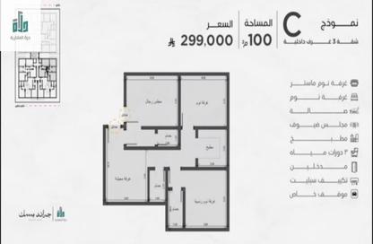 Apartment - 3 - 3 for sale in Al Marwah - Jeddah - Makkah Al Mukarramah Apartment - 3 - 3 for sale in Al Marwah - Jeddah - Makkah Al Mukarramah