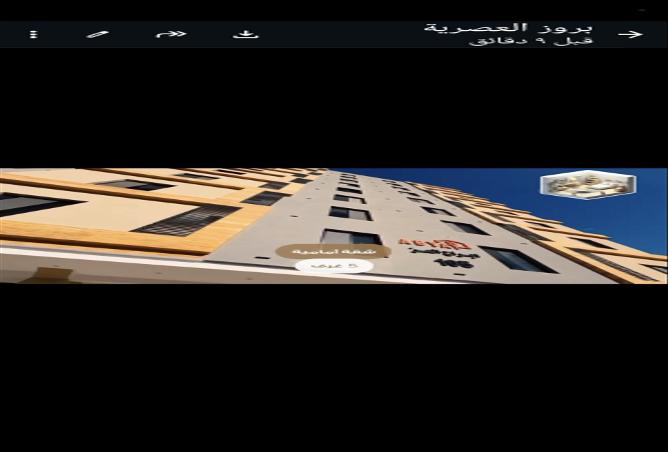 51153782 - صورة العقار 2