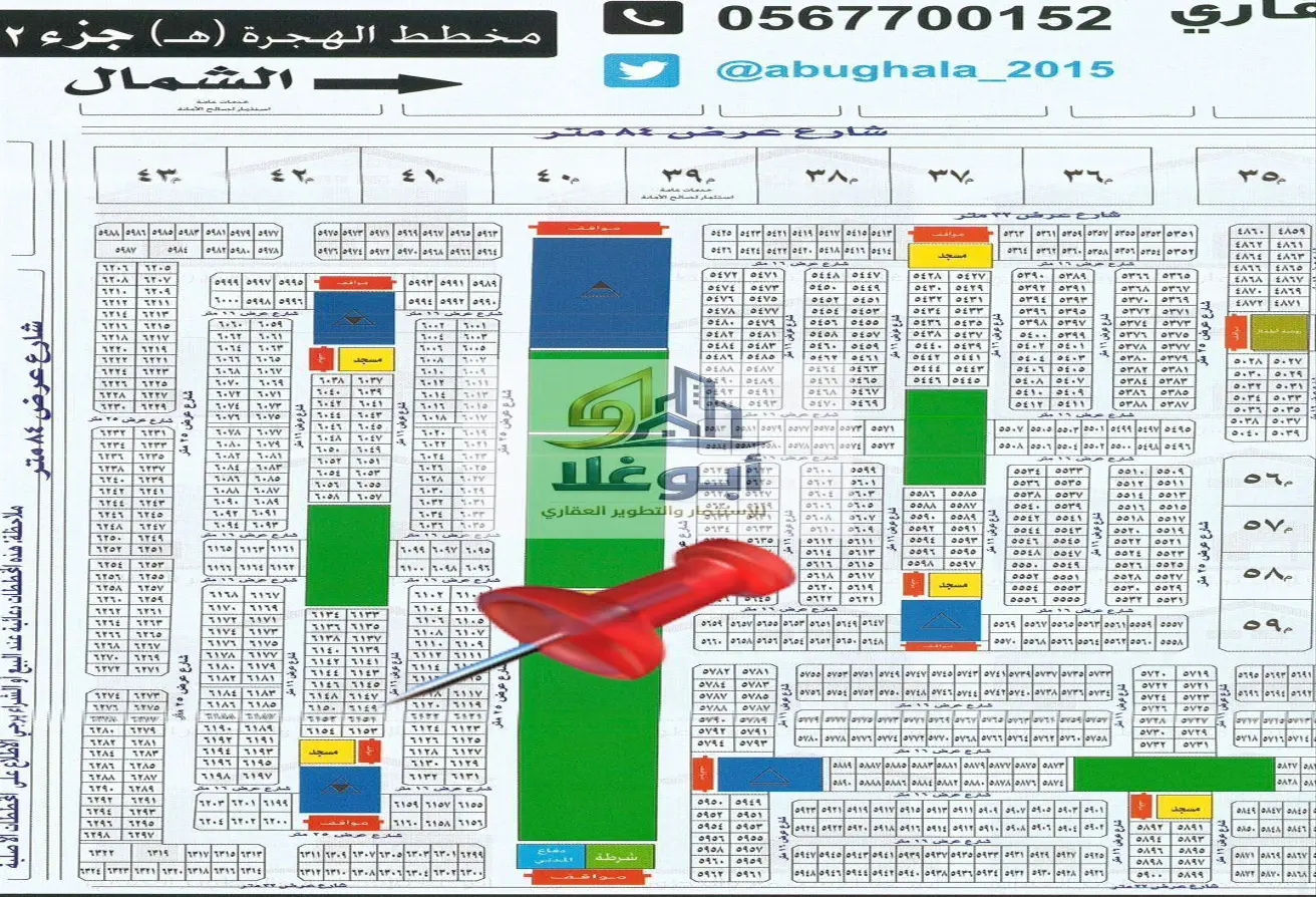 51600118 - الصورة الرئيسية للعقار