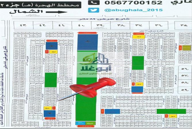 51600118 - Property Main Image