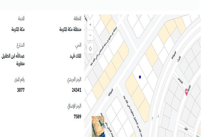 51371603 - Property Main Image