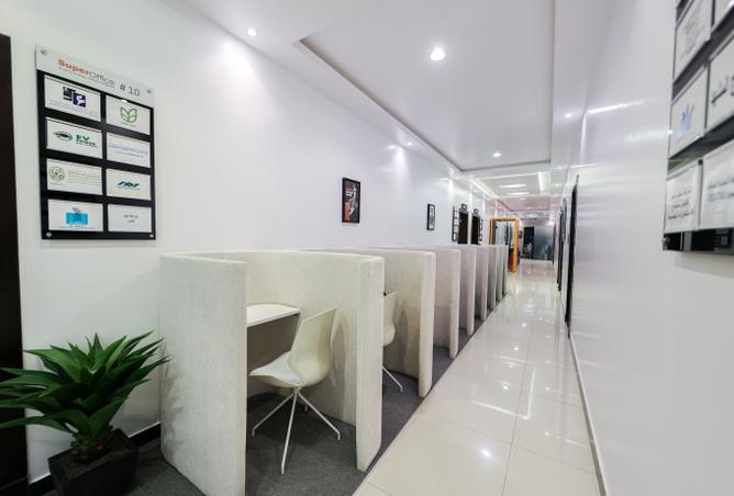 52059505 - Property Image 3