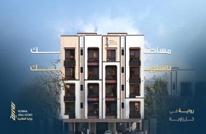 Apartment - 3 Bedrooms - 3 Bathrooms for sale in Ar Rayaan - Jeddah - Makkah Al Mukarramah