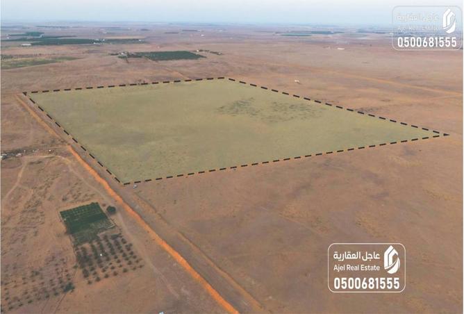 51328143 - Property Main Image