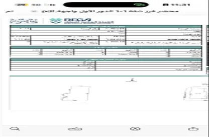 Villa - 5 Bedrooms - 5 Bathrooms for sale in Ayn Al Khif - Al Madinah Al Munawwarah - Al Madinah Al Munawwarah