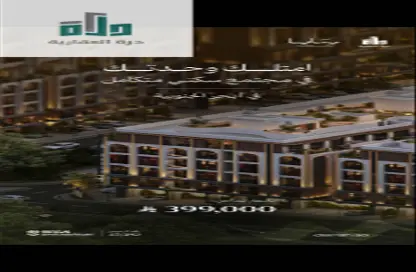 Apartment - 3 Bedrooms - 3 Bathrooms for sale in Abhur Al Janubiyah - Jeddah - Makkah Al Mukarramah