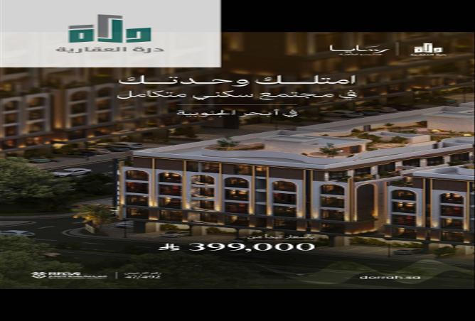 259573 - Property Main Image