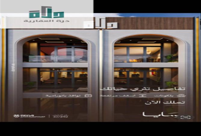 259573 - Property Image 3