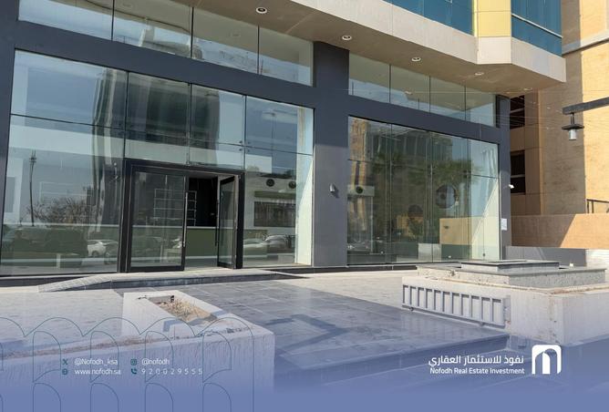 259624 - صورة العقار 3