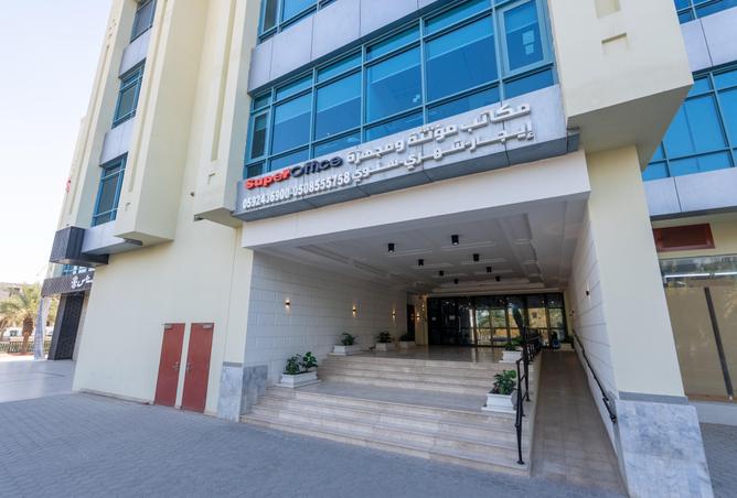 259431 - Property Main Image