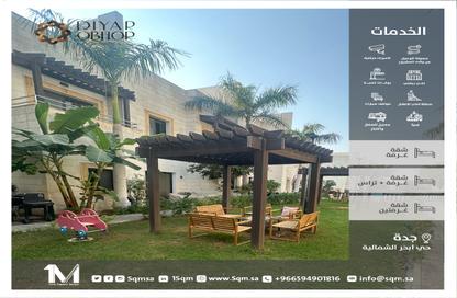 Apartment - 1 Bedroom - 2 Bathrooms for rent in Abhur Ash Shamaliyah - Jeddah - Makkah Al Mukarramah
