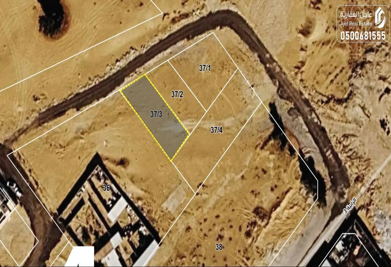 51349913 - Property Main Image