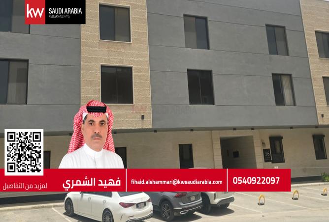 51605080 - Property Main Image