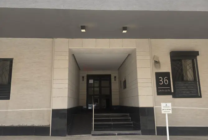 51605080 - Property Image 3