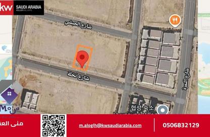 Land - Studio for sale in الملك عبدالله الاقتصادية - King Abdullah Economic City - Makkah Al Mukarramah