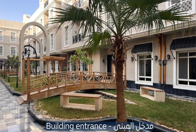 258486 - صورة العقار 2