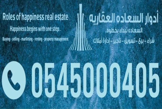 51536747 - Property Main Image