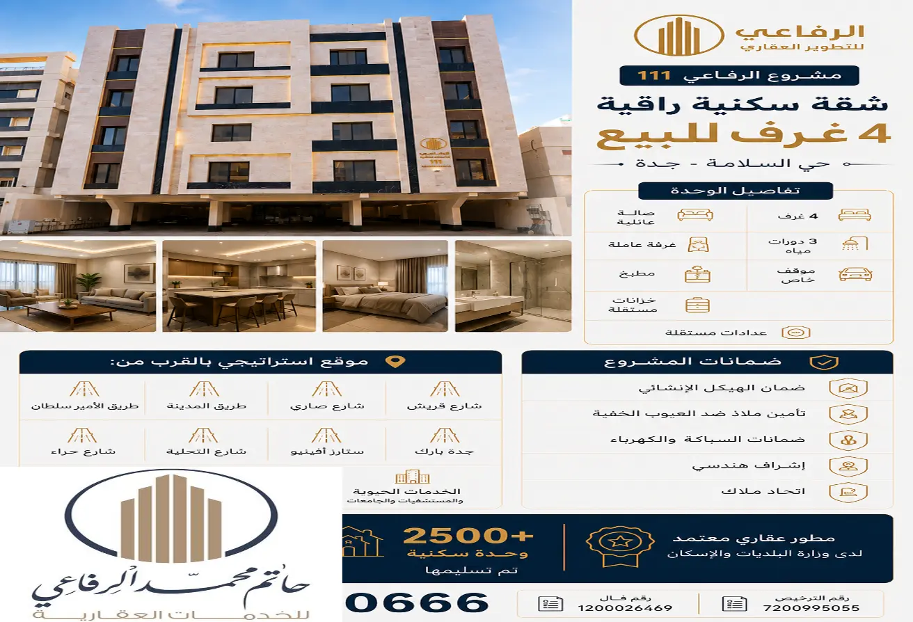 51674123 - Property Main Image