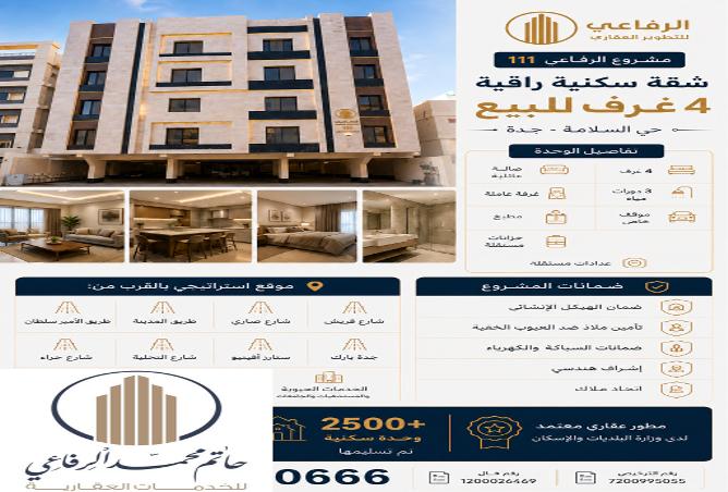 51674123 - Property Main Image
