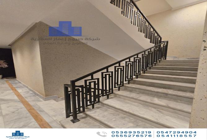 51355367 - Property Image 3