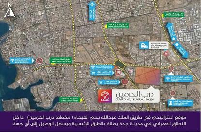 Apartment - 3 - 3 for sale in Al Faiha - Jeddah - Makkah Al Mukarramah Apartment - 3 - 3 for sale in Al Faiha - Jeddah - Makkah Al Mukarramah