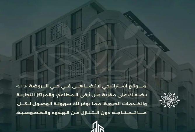 52097058 - Property Image 3
