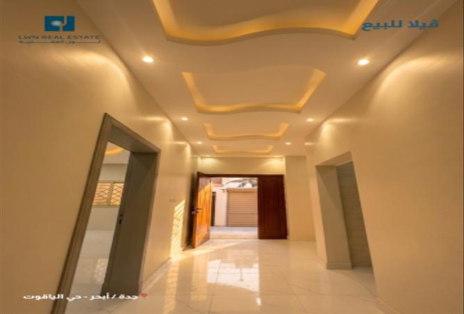 51985689 - صورة العقار 3