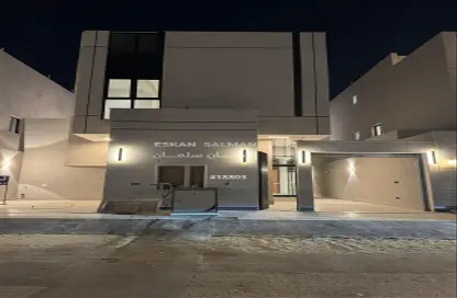 Apartment - 2 Bedrooms - 2 Bathrooms for sale in Al Janadriyah - Riyadh - Ar Riyadh