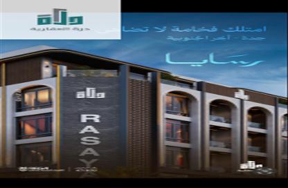 شقة - 2 غرف نوم - 2 حمامات للبيع في أبحر الجنوبية - جدة - مكة المكرمة