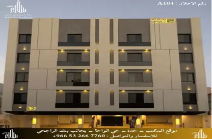 شقة - 3 غرف نوم - 3 حمامات للبيع في الفيصلية - جدة - مكة المكرمة
