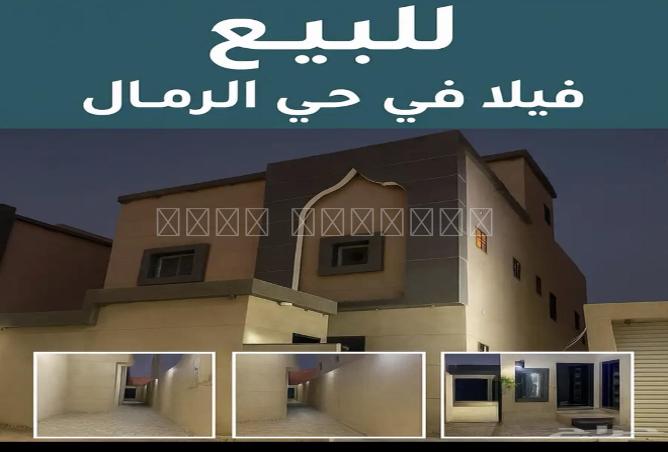 51078168 - Property Main Image