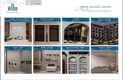 Apartment - 2 Bedrooms - 2 Bathrooms for sale in Abhur Al Janubiyah - Jeddah - Makkah Al Mukarramah