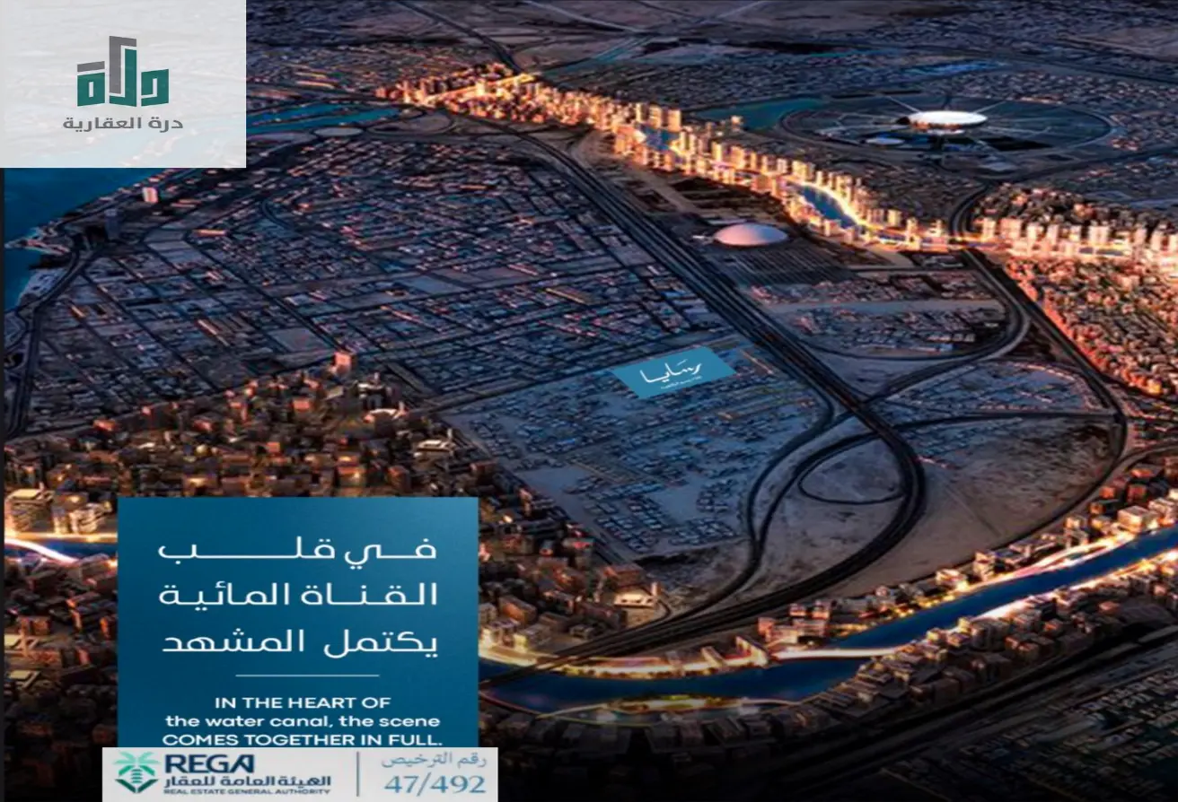 51382523 - Property Main Image