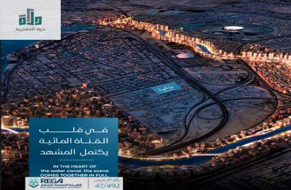 شقة - 2 غرف نوم - 2 حمامات للبيع في أبحر الجنوبية - جدة - مكة المكرمة