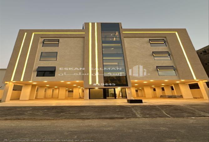 51220760 - Property Image 2